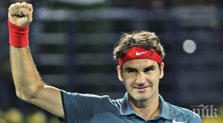 предизвикателството прието големият федерер изля ледена кофа видео