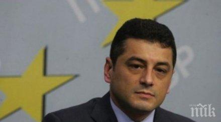 красимир янков бсп спре връщането борисов власт