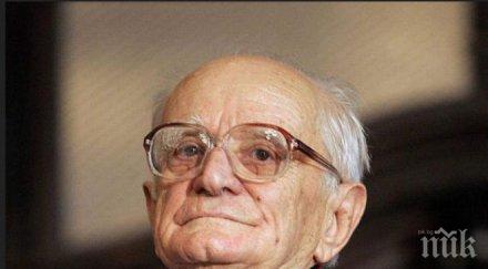 валери петров кома командно дишане