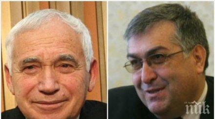 желю желев остро атакува георги близнашки официална реч заради любовта комунизма