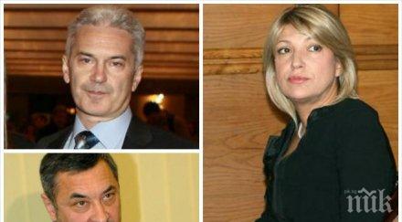 капка съюзи основния опонент волен гласовете патриотите валери симеонов