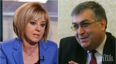 скандал бсп скочи близнашки заради уволненията червените плашат протест