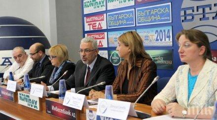 десните искат бнб кфн слеят