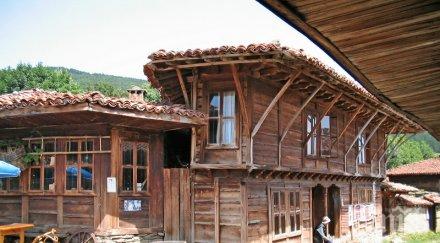 читалището село мараш нуждае спешен ремонт