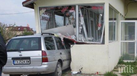 кола заби магазин асеновград продавачката болница