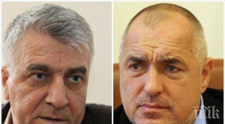 румен гечев борисов капацитет разбере говори финансови въпроси