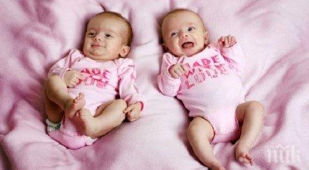 майка роди децата родители заради лекарска грешка