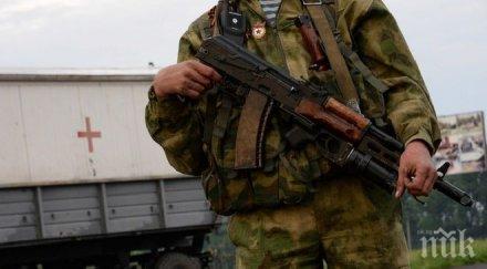 осъжда убийството почетния консул литва луганск