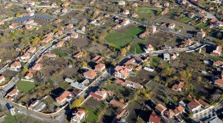 395 села нас един жител 169 нито един