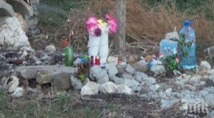 пети младеж оцелял нечуван късмет трагедията сърнево