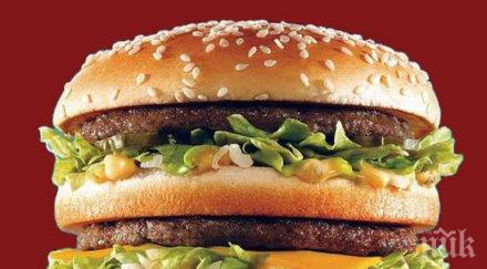 руснаците нямало затварят макдонадлс