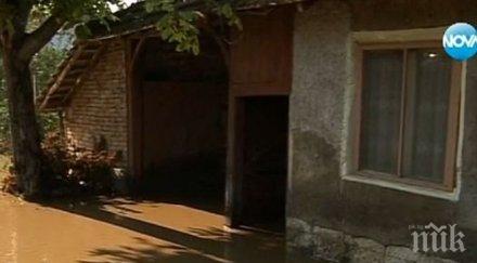сериозни поражения разградското село камено проливния дъжд