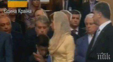 кошмар синът порошенко припадна киев видео