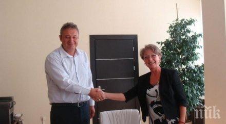 новият областен управител перник встъпи длъжност