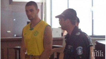 годишният добричлия убил баща татко тъпчеше наркотици