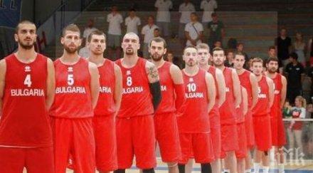 изгонените младенов изми ръцете нас