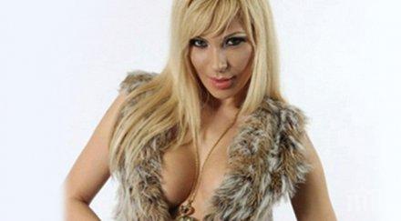 горещо фолк дива лъсна гола ваната снимка