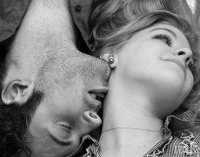 За отмъстителните дами: Как да си го върнеш на гаджето?