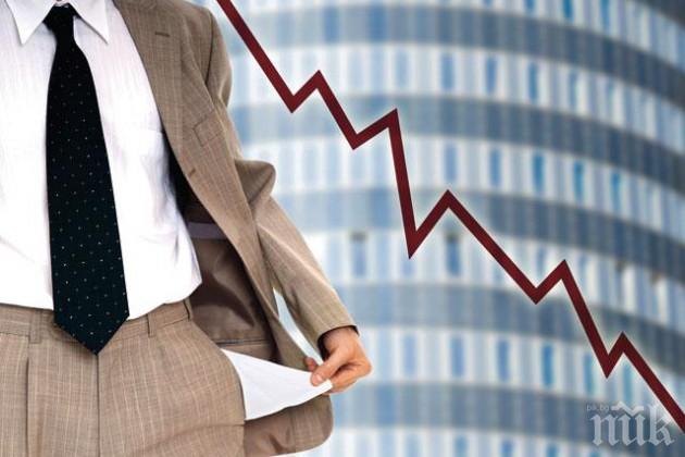 Туроператорът „Атлас” е готов да обяви банкрут