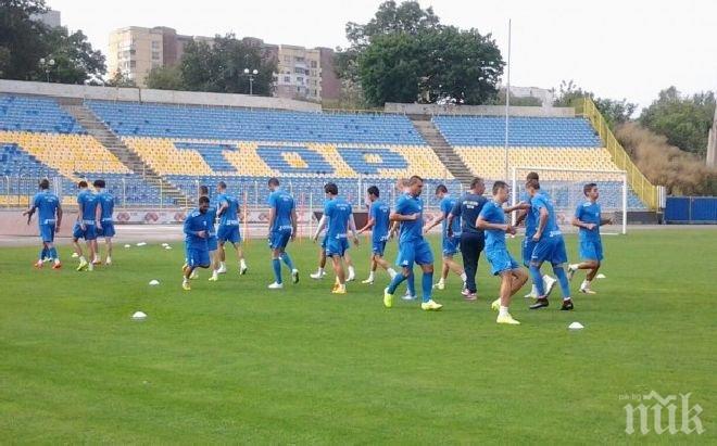 Футболистите на Левски преспаха в любимия град на Гунди преди дербито с Литекс