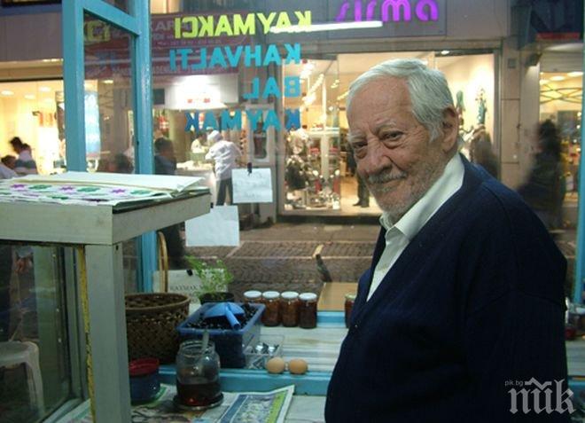 Уникално! Кметът на Бешикташ се застъпи за българина бай Пандо Шестаков – 92-годишен легендарен каймакчия