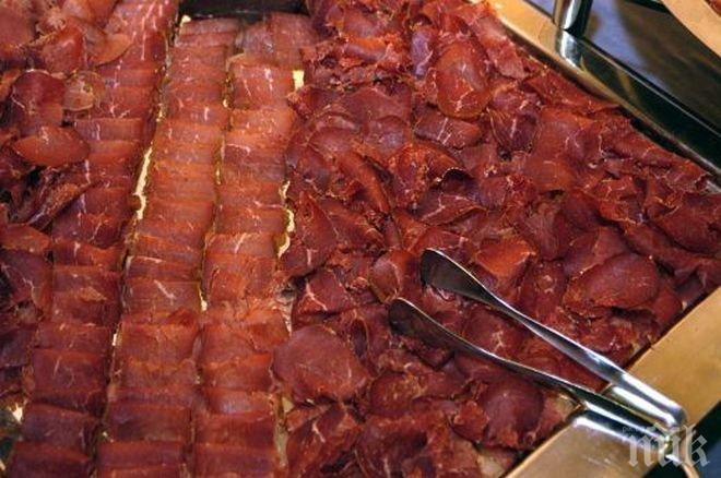 Турция ни скочи за пастърмата