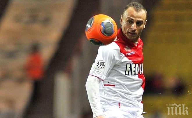 Бербатов: Загубите не ме притесняват, кой не би желал да играе с Фалкао?