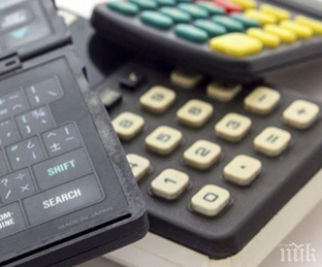 Технологиите, които децата ни най-вероятно няма да ползват