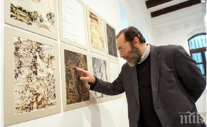 Румънски художници правят изложба в Русе