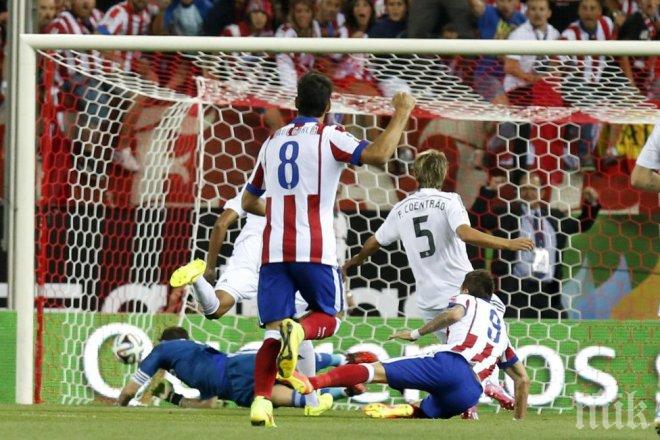 Атлетико е супершампион на Испания, Реал Мадрид преклони глава