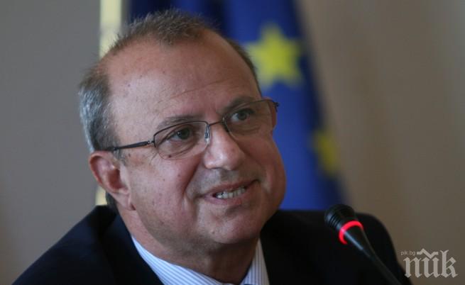 Христосков: Социалните плащания ще са навреме