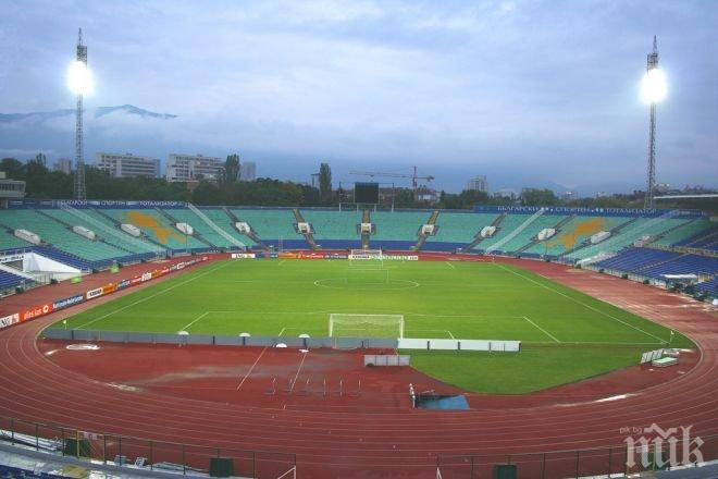 Риск от сблъсъци! Лудогорец не пусна билети за Сектор Г, фенове на ЦСКА изкупуват А и В