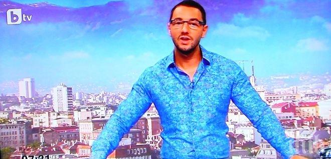 Антон Хекимян: Биляна Гавазова ще ни гледа от някое по-добро място