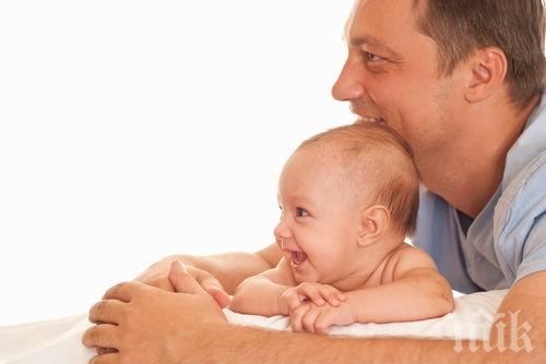 60% от бебетата у нас са извънбрачни