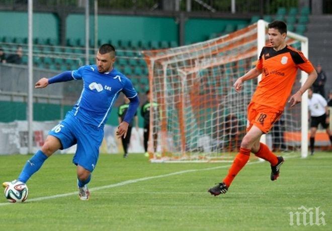 Стартира дербито между Литекс и Левски, вижте съставите