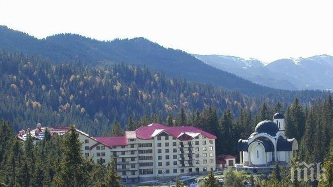 Млад алпинист падна от скала и е с опасност за живота