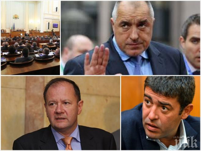 Коалиция между БСП и ГЕРБ не е научна фантастика!
