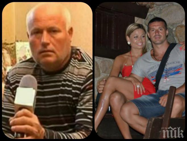 Покъртително! Гаджето на Валя - полицаят Валентин, погреба и баща й