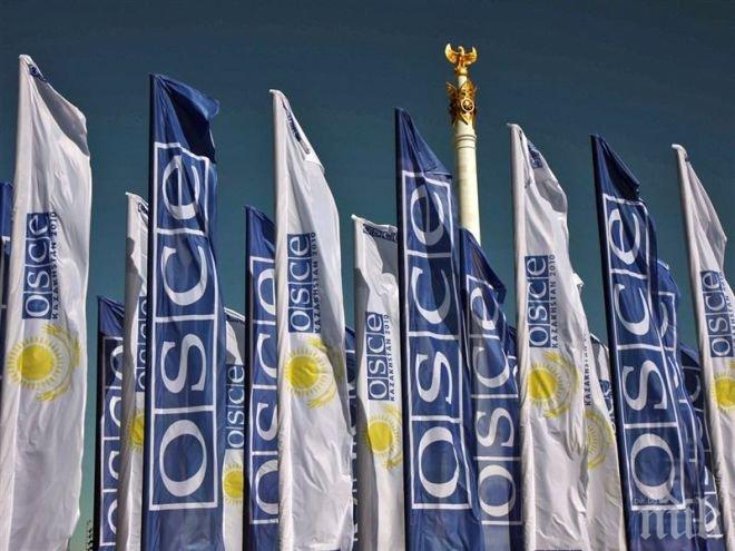 Председателят на ОССЕ призова Москва и Киев за хуманитарната помощ