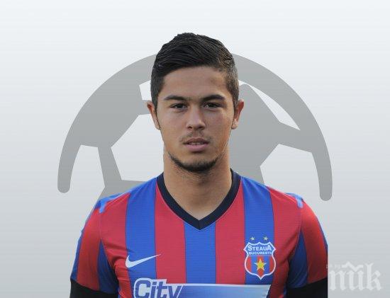 Футболист на Стяуа празнува класиране в групите преди реванша с Лудогорец