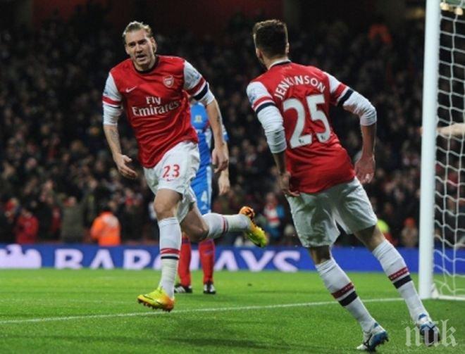Арсенал измъкна точка с голове в края при гостуването на Евертън 