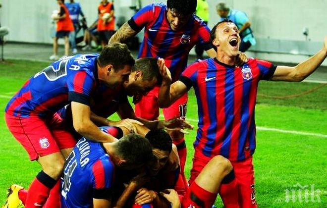 Стяуа ще кацне във вторник в 12,00 ч. на Терминал 2