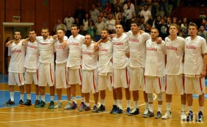 България отново падна от Черна гора, момчетата на Георги Младенов с пета поредна загуба 
