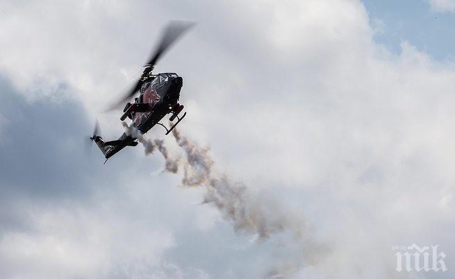 Бойци от Донецката народна република са свалили украински хеликоптер