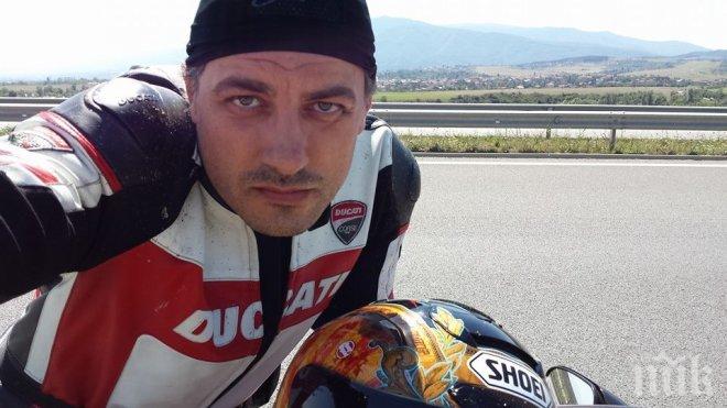 Владо Карамазов фучи с мотор по магистрала Люлин и си прави селфи