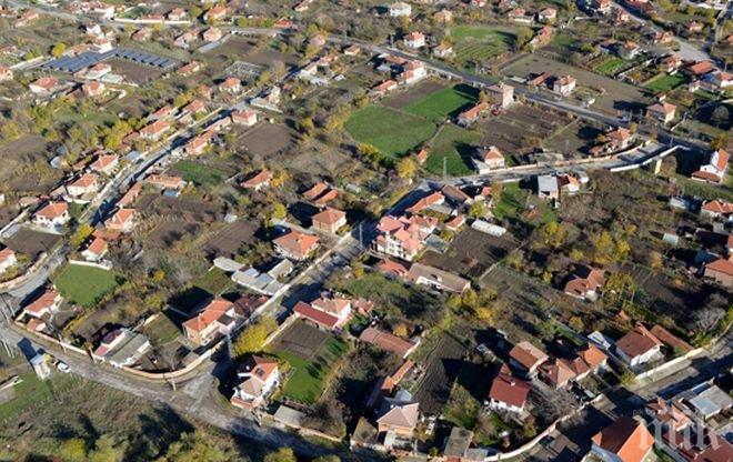 395 села у нас са с един жител, а в 169 няма нито един