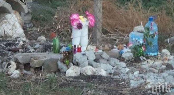 Пети младеж оцелял с нечуван късмет при трагедията край Сърнево