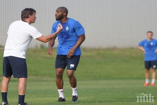 Левски уреди таран без пари