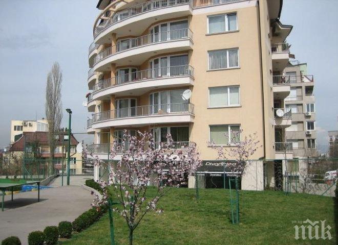 Цените на имотите тръгнаха плавно нагоре