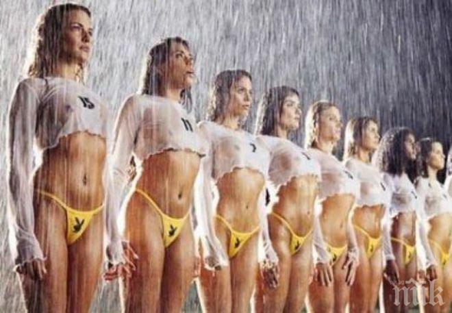 Футболни съпруги луднаха по ледената кофа (видео)